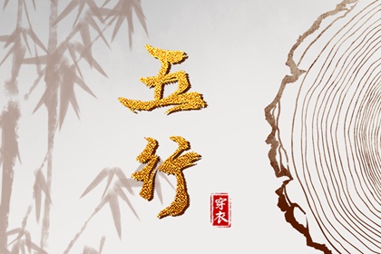 老黄历万年历,万年历查询表,带农历与黄历的万年历