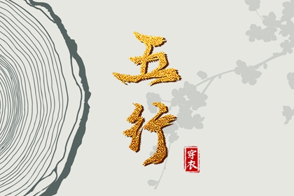 万年老黄历查询,在线黄历,日历2025年老黄历