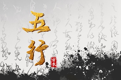 每日黄历宜忌,黄历2025年黄道吉日,老黄历黄道吉日