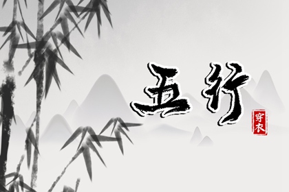 择吉老黄历|择吉老皇历|择吉日查询
