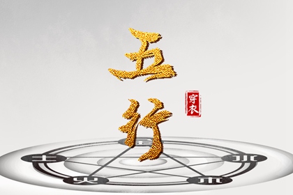 万年历老黄历,日历万年历查询,万年历日历黄历