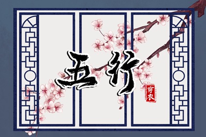 日历表2025年黄道吉日,万年历黄道吉日查询,今日农历黄道吉日查询